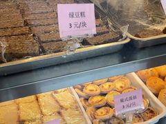 -中山大厦熟食外卖(珠江路店)