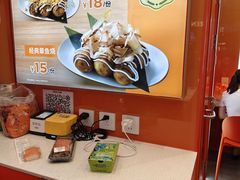 -池田寿司·新鲜现做(朝阳大悦城店)