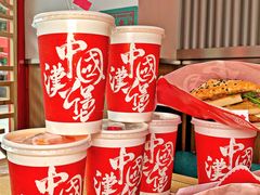 -塔斯汀中国汉堡(和畅五路店)