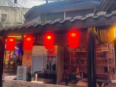 门面-院8里·小聚园老川菜(九眼桥店)