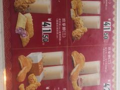 -麦当劳(明湖店)