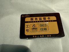-华夏良子·足道SPA艾灸(金皇大厦店)