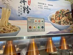 -嘉莱特精典国际酒店·醇咖啡厅