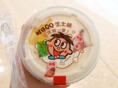 -奈雪的茶(大悦城店)