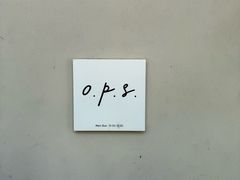 -O.P.S. CAFE