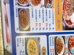 -西部马华清真兰州牛肉面·烧烤夜市(三里河店)