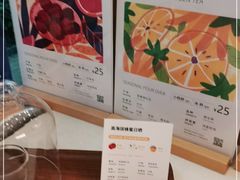 -Manner Coffee(大宁国际商业广场店)