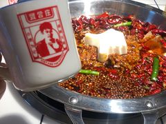 -贤合庄卤味火锅(时代广场店)