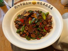 -黄山老妈·土菜(碧桂园店)