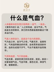 点击看大图 -玛莲朵·海菲秀冰珀科