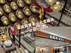 -国芳中心