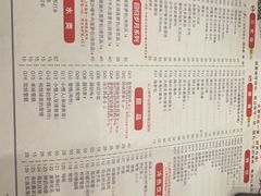 -大哥餐厅(西城花园店)