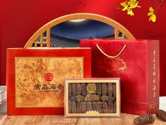 -宫品海参专卖店(静安大宁店)