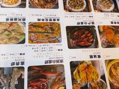 -三妹小龙虾·黄油蟹(华侨城总店)