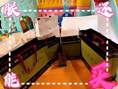 -Gucci(北京SKP店)