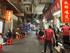 -威邵鸡煲(西华路总店)