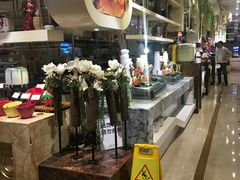 -芭菲盛宴·环球美食(袁家岗店)