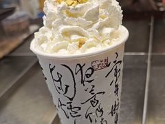 -KUNCHA鲲茶·江西制茶(铜锣湾店)