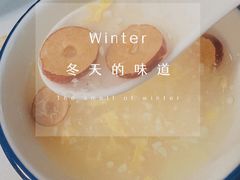 -鲁C·尚小炉·淄博烧烤(市北店)