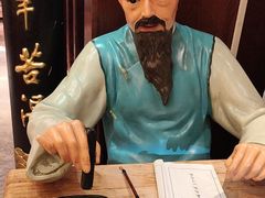 -中国徽菜·徽商故里(广安门店)