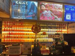 -好玩工厂密室·鹅鸭杀·桌游拼豆电玩