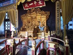 -南京中国近代史遗址博物馆(南京总统府)