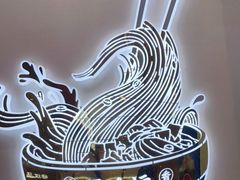 -馬香远蘭州牛肉面(武汉群星城首店)