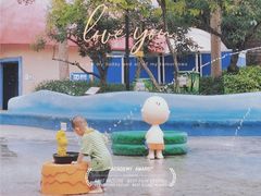 -史努比缤纷世界