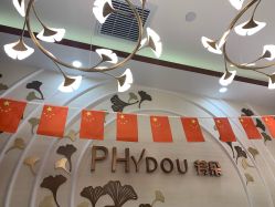 -芳朵美容养生SPA