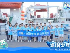 -雄孩子机器人少儿编程STEM教育(迪诺水镇校区)