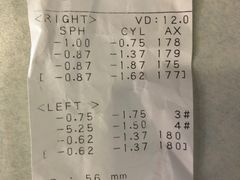 -北京舒而亮眼镜(潘家园店)