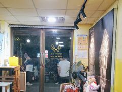 -志龙皇冠吃货椰子铺