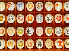 -重庆南山海昌汤都