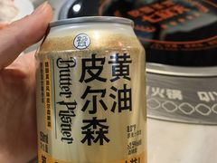 -七欣天香辣蟹火锅(南京建宁路大观天地店)