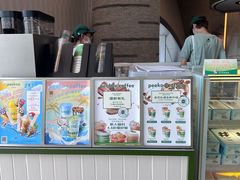 -peekoo coffee(尚嘉中心店)