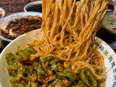 -中阿兰牛肉面(悦海新天地店)