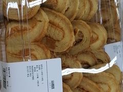 -山姆会员商店(杨桥西路店)