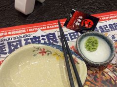 -古田居·特色寿司料理(星之岛旗舰店)
