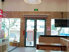 大堂-素满香·素食自助餐厅(直营·大兴街店)