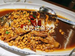 -阿毛饭店首店·宁波老字号(文化广场店)