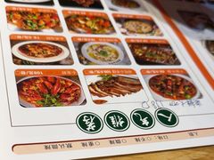 -开蚝屋
