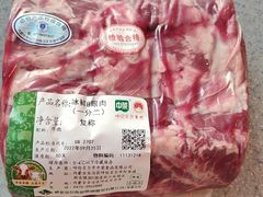 -呼伦贝尔牛羊肉(武功山公务员住宅区店)