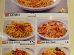 菜单-意莱莉休闲餐厅(东汇城店)