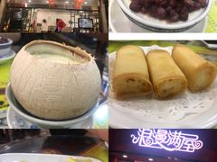-民信老铺(华盖路店)
