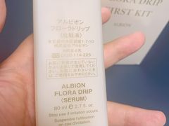 -三越百货(三越银座店)