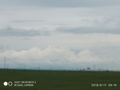 -贡格尔草原