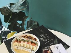 热情天堂岛-So Acai(天河店)