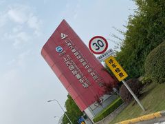 -上赛卡丁车世界