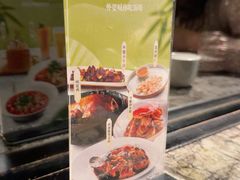 -外婆家(湖滨银泰in77C区店)