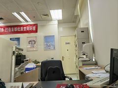 -招商银行(北京东城支行)